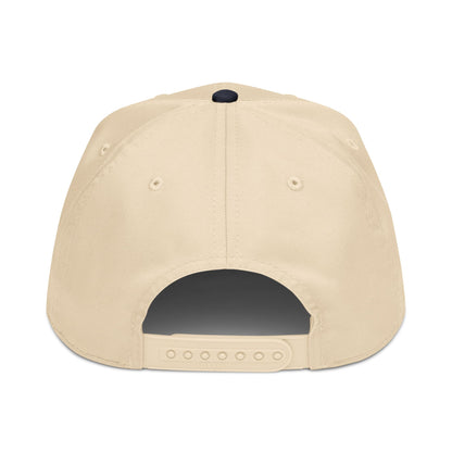 Beige cap with a black interior on a white background